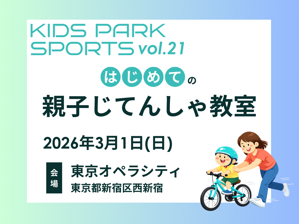 声宣! Vol.1~自転車でポタリング?しましょうよ♪~ (初回限定生産版) [DVD] Amazon.co.jp: 声宣! Vol.1~自転車でポタリング?しましょうよ♪~ (初回